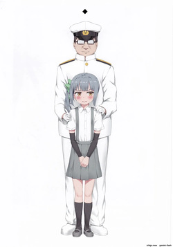 (C97) [Nedia Region (Nedia)] Ironna Teitoku to Kasumi-chan no Ecchi na Illust Bon (Kantai Collection -KanColle-) — page 12