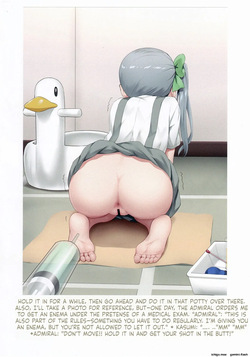 (C97) [Nedia Region (Nedia)] Ironna Teitoku to Kasumi-chan no Ecchi na Illust Bon (Kantai Collection -KanColle-) — page 14