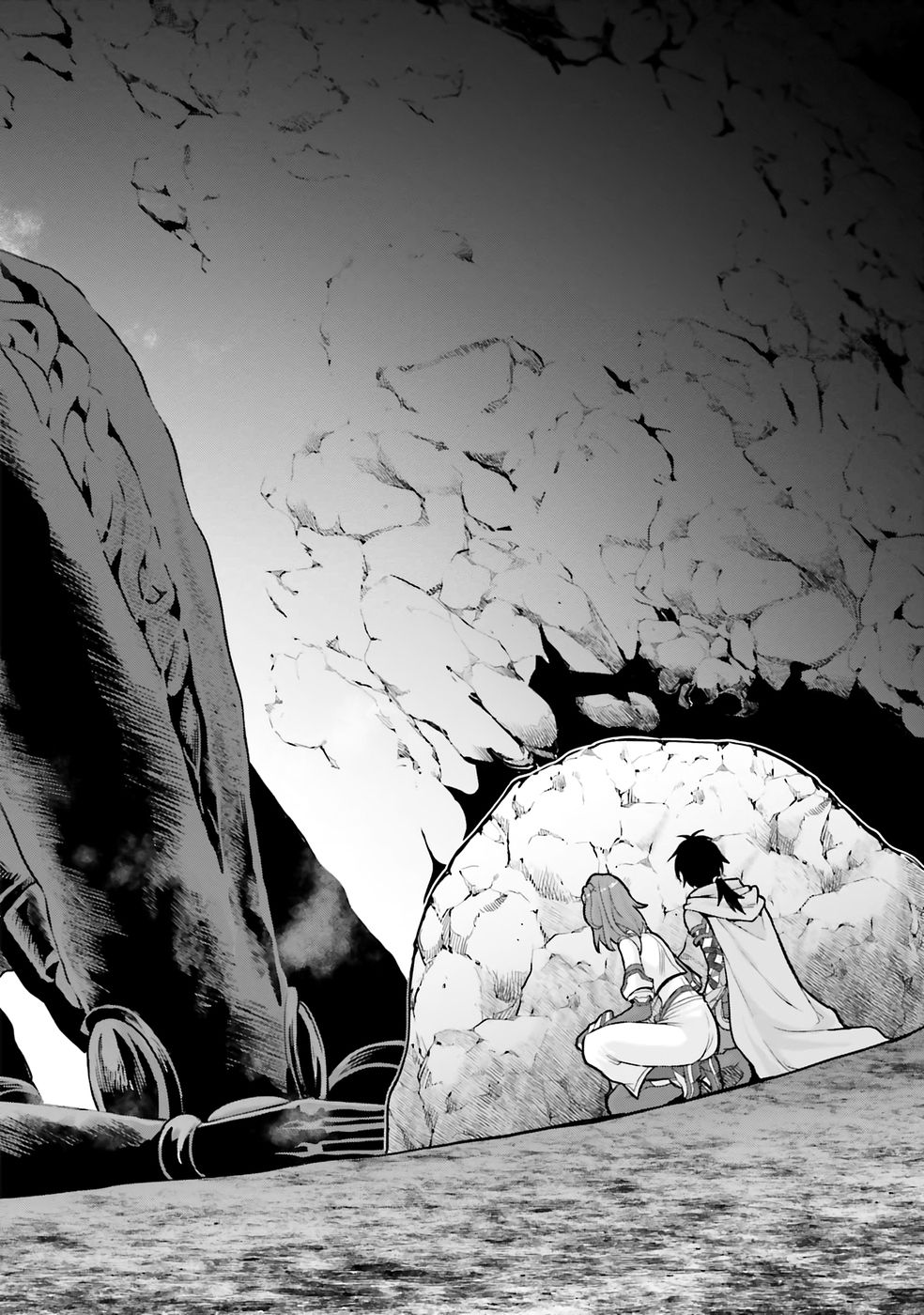 Haburare Zukai no Isekai Boukenta | The Adventure of a Rune Master Vol.1 page 10 full
