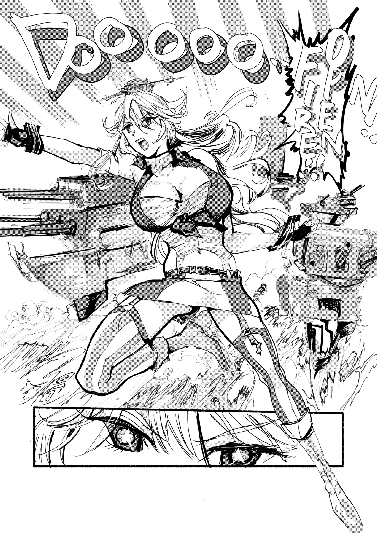 Iowa ni Oboretai page 2 full