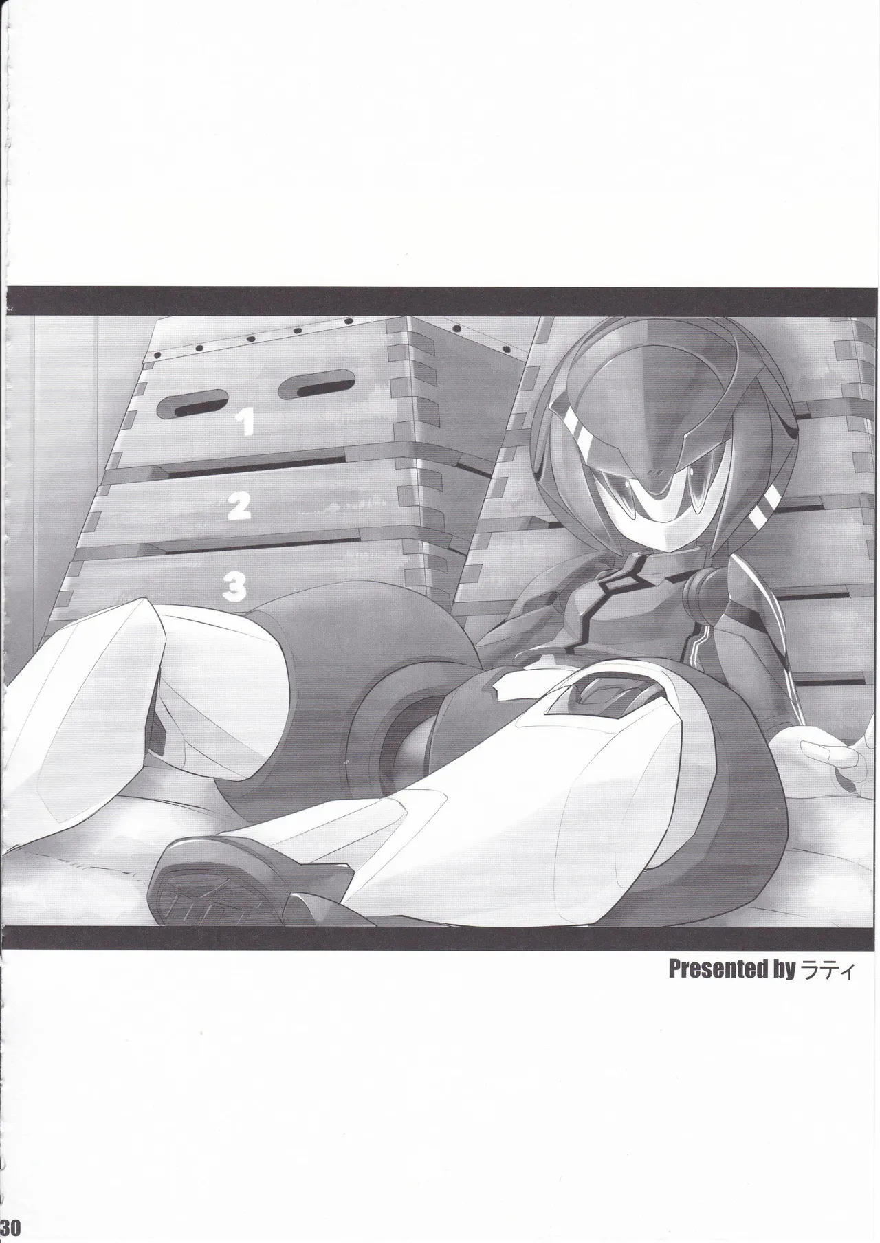 Overclock Girls 超频女孩 page 1 full