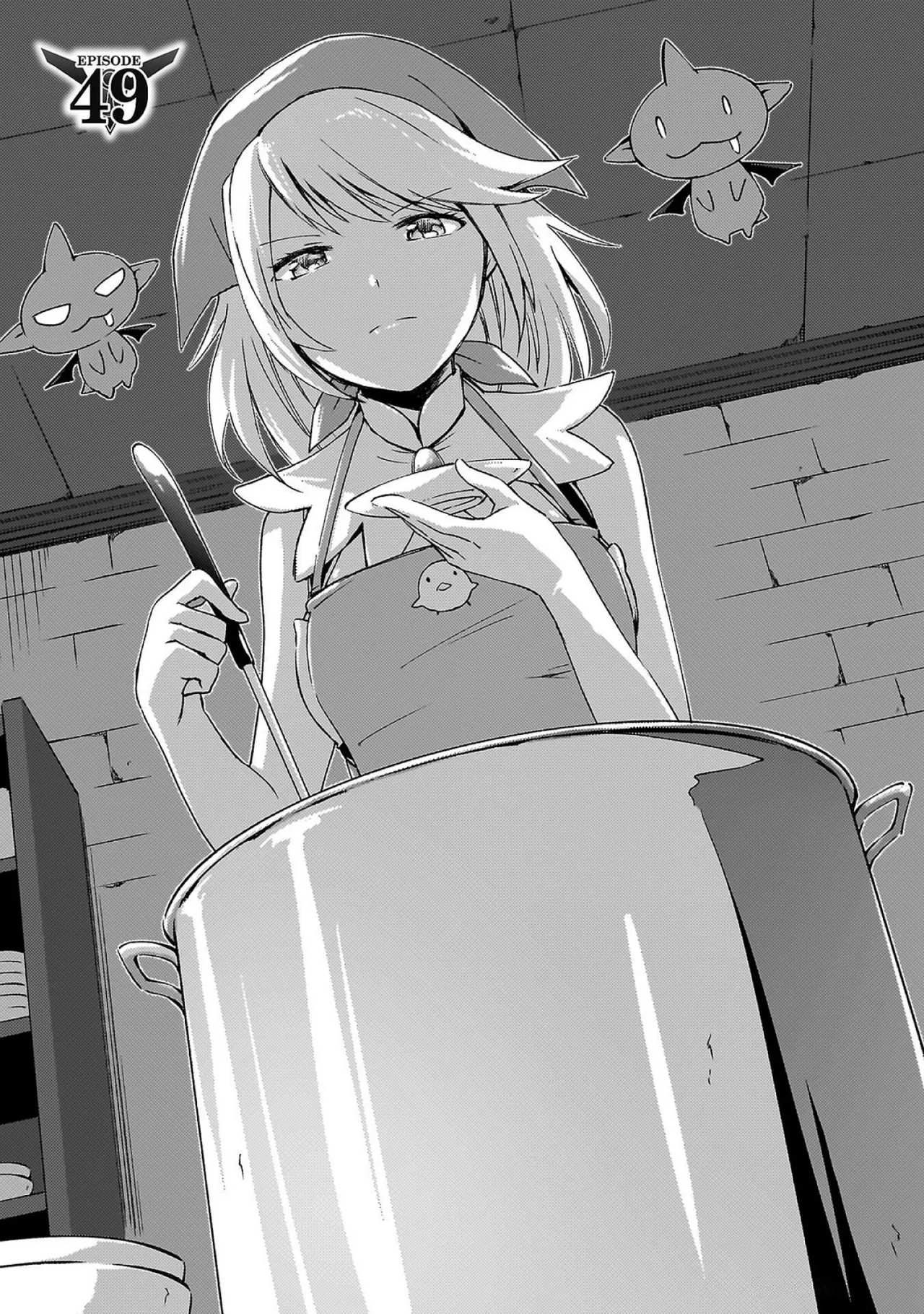 ダンジョン暮らしの元勇者 THE COMIC 第07巻 page 5 full