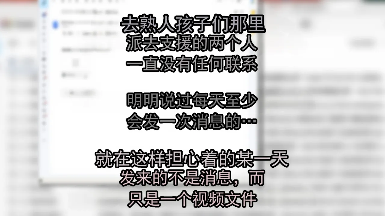 在不易被察觉的画面角度下偷情做爱、进行火男式口交的女人们 page 2 full