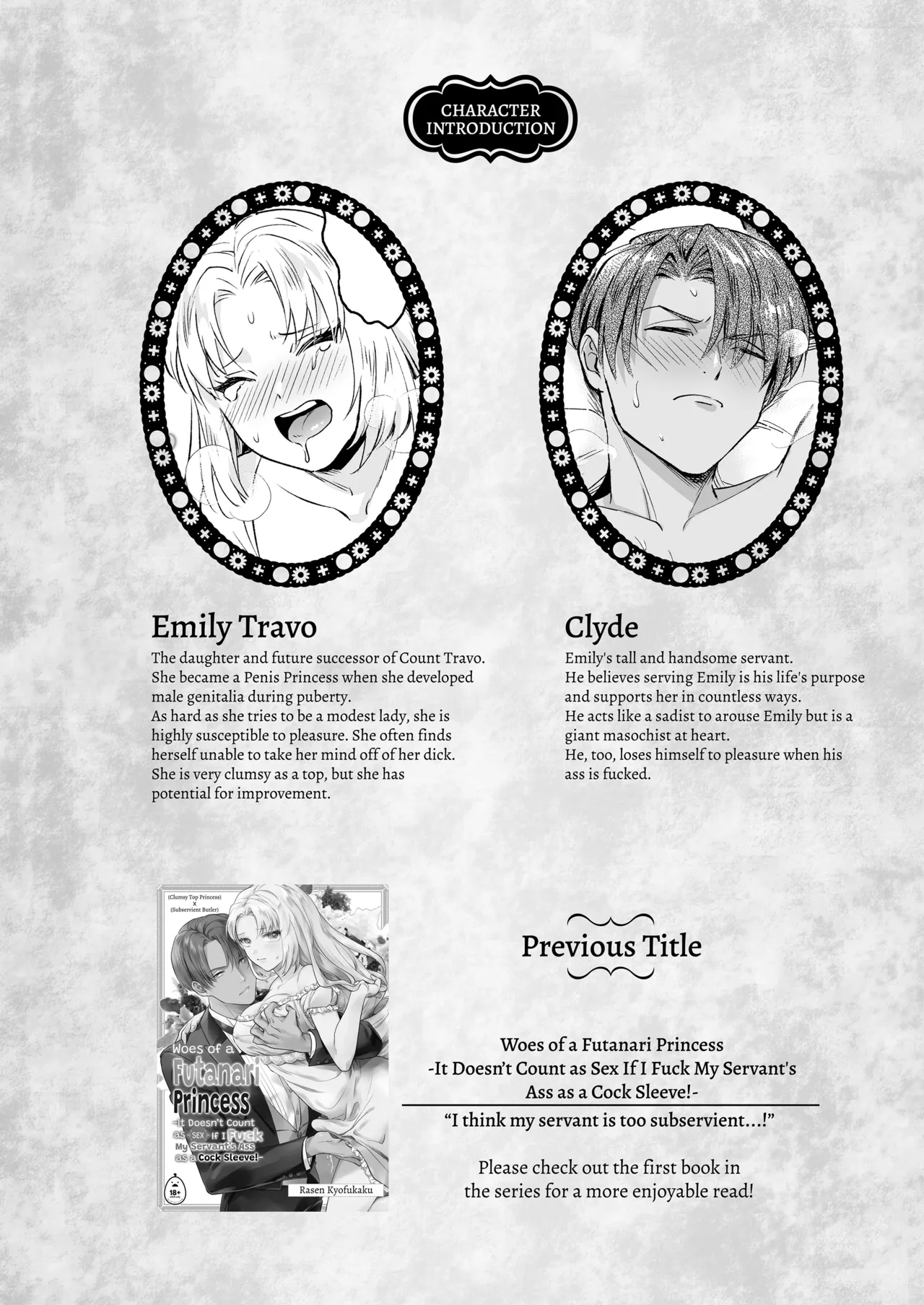 Fun with the Futanari Princess and Her Servant page 3 full