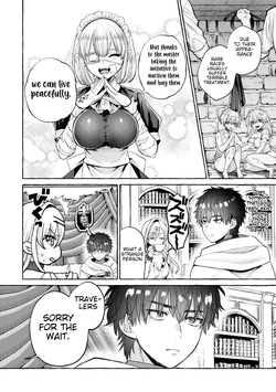 [Senaka Tarou] Isekai fukushu ~ore o ijimeta yatsura o saikyo sukiru de shihai suru~ 04 [English] [Digital] — page 11