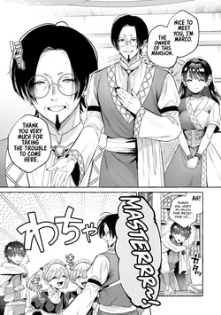 [Senaka Tarou] Isekai fukushu ~ore o ijimeta yatsura o saikyo sukiru de shihai suru~ 04 [English] [Digital] — page 12