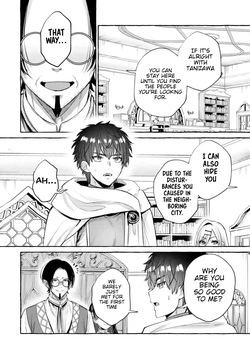[Senaka Tarou] Isekai fukushu ~ore o ijimeta yatsura o saikyo sukiru de shihai suru~ 04 [English] [Digital] — page 15