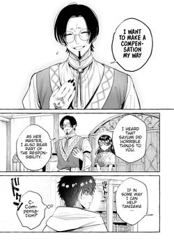 [Senaka Tarou] Isekai fukushu ~ore o ijimeta yatsura o saikyo sukiru de shihai suru~ 04 [English] [Digital] — page 16