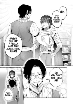 [Senaka Tarou] Isekai fukushu ~ore o ijimeta yatsura o saikyo sukiru de shihai suru~ 04 [English] [Digital] — page 18