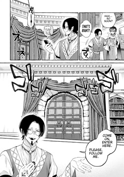 [Senaka Tarou] Isekai fukushu ~ore o ijimeta yatsura o saikyo sukiru de shihai suru~ 04 [English] [Digital] — page 21