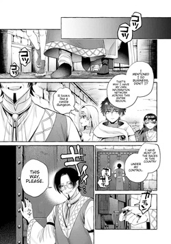 [Senaka Tarou] Isekai fukushu ~ore o ijimeta yatsura o saikyo sukiru de shihai suru~ 04 [English] [Digital] — page 22