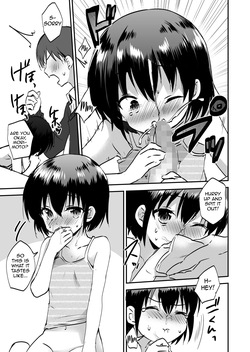 [Marimo] A Little Getaway [English] [meganekun_tl] — page 11