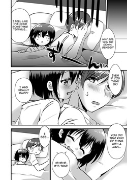 [Marimo] A Little Getaway [English] [meganekun_tl] — page 20