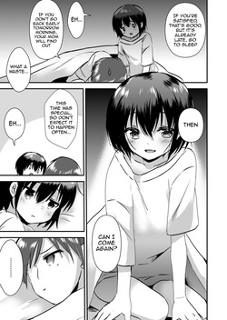 [Marimo] A Little Getaway [English] [meganekun_tl] — page 21