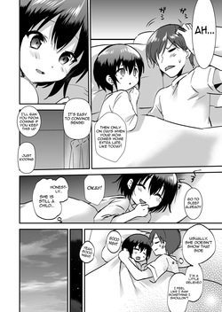 [Marimo] A Little Getaway [English] [meganekun_tl] — page 22