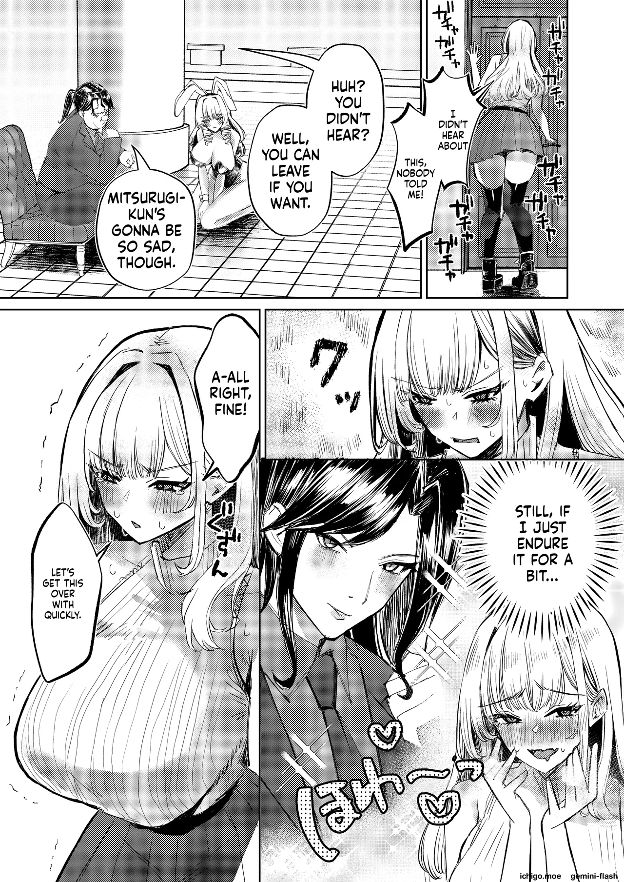 Jirai Sugoroku page 10 full