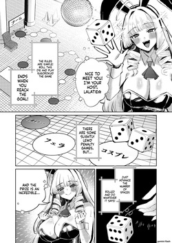 [niki’scope (niki.)] Jirai Sugoroku [MTL] — page 11