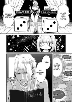 [niki’scope (niki.)] Jirai Sugoroku [MTL] — page 13