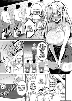 [niki’scope (niki.)] Jirai Sugoroku [MTL] — page 14