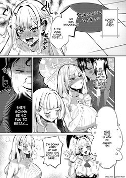 [niki’scope (niki.)] Jirai Sugoroku [MTL] — page 16