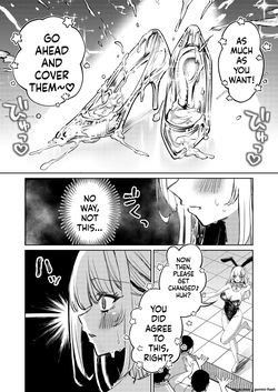 [niki’scope (niki.)] Jirai Sugoroku [MTL] — page 22