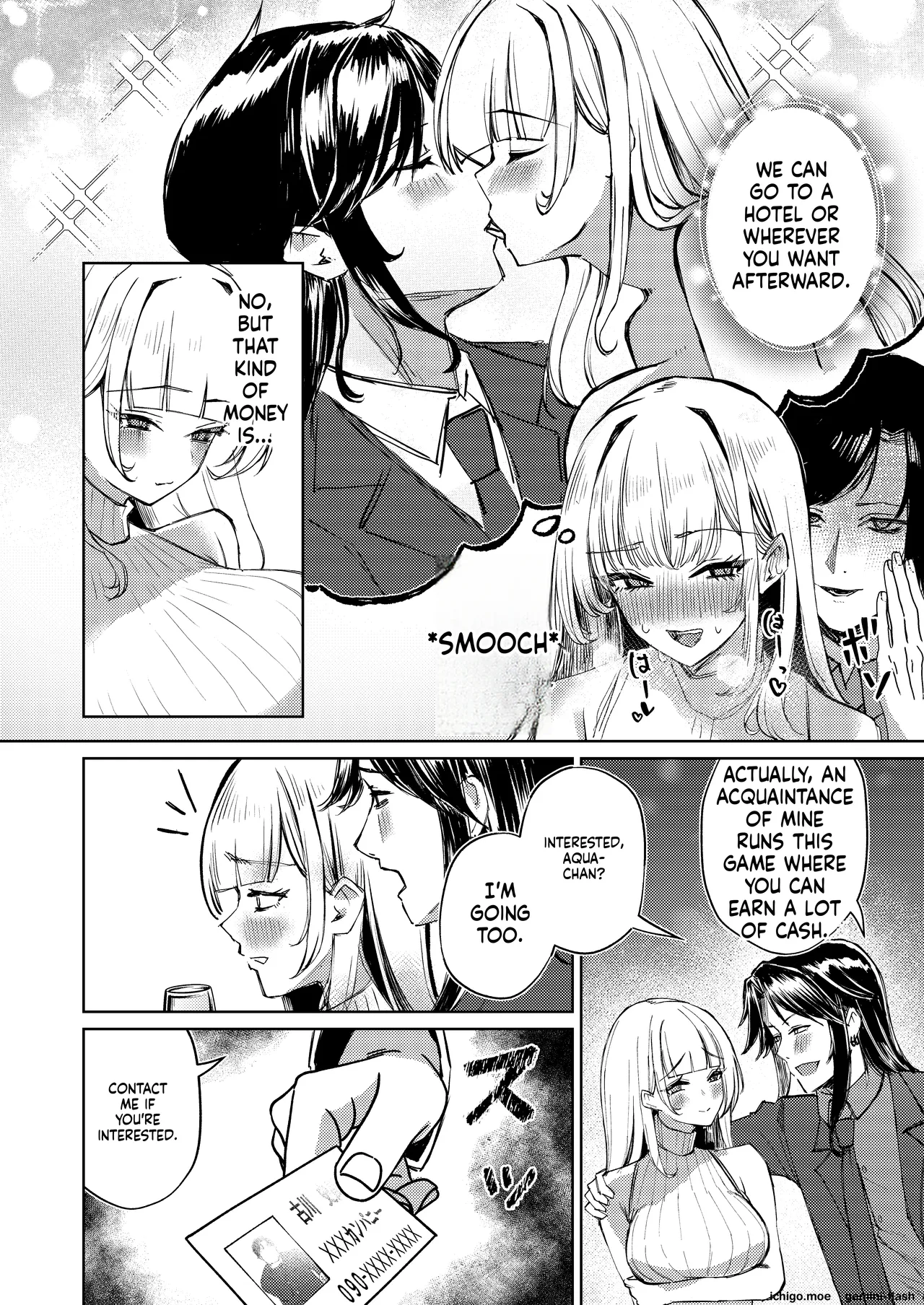 Jirai Sugoroku page 7 full
