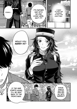 [Tomatsu] Okami Onna, Koi Kanau | The Wolf Woman Finds Love (Comic Kaien VOL.28) [English] [ConTL] [Digital] — page 11