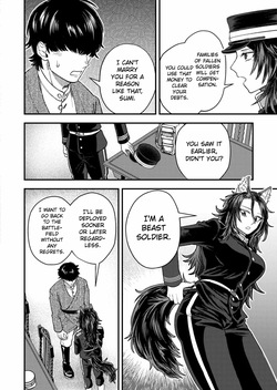 [Tomatsu] Okami Onna, Koi Kanau | The Wolf Woman Finds Love (Comic Kaien VOL.28) [English] [ConTL] [Digital] — page 12