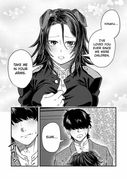 [Tomatsu] Okami Onna, Koi Kanau | The Wolf Woman Finds Love (Comic Kaien VOL.28) [English] [ConTL] [Digital] — page 13