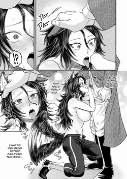 [Tomatsu] Okami Onna, Koi Kanau | The Wolf Woman Finds Love (Comic Kaien VOL.28) [English] [ConTL] [Digital] — page 17