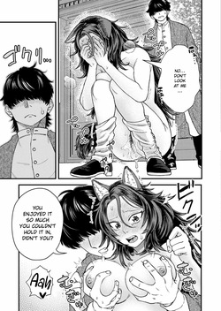 [Tomatsu] Okami Onna, Koi Kanau | The Wolf Woman Finds Love (Comic Kaien VOL.28) [English] [ConTL] [Digital] — page 21