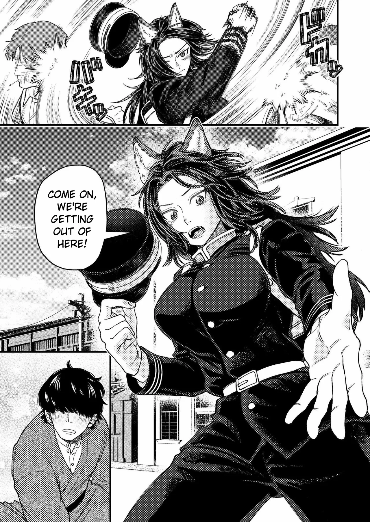 Okami Onna, Koi Kanau | The Wolf Woman Finds Love page 5 full