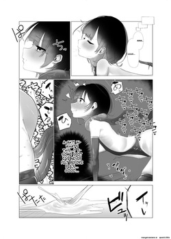 [Tsumekae Shiki Calorie Ice (Yukimi Papino.)] Roboco-san Kanzen Haiboku (Roboco-san) [Digital] (SCANMTL) — page 12
