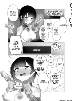 [Tsumekae Shiki Calorie Ice (Yukimi Papino.)] Roboco-san Kanzen Haiboku (Roboco-san) [Digital] (SCANMTL) — page 24