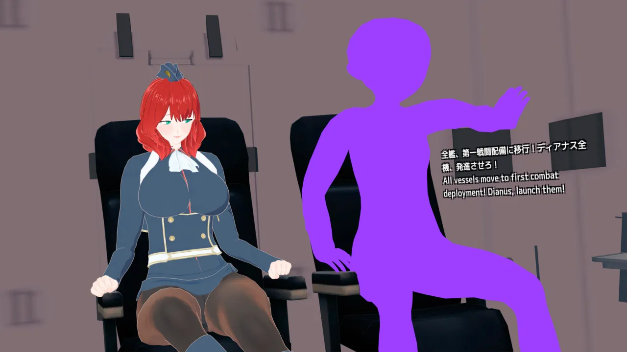 Space War Chapter 2 page 5 full