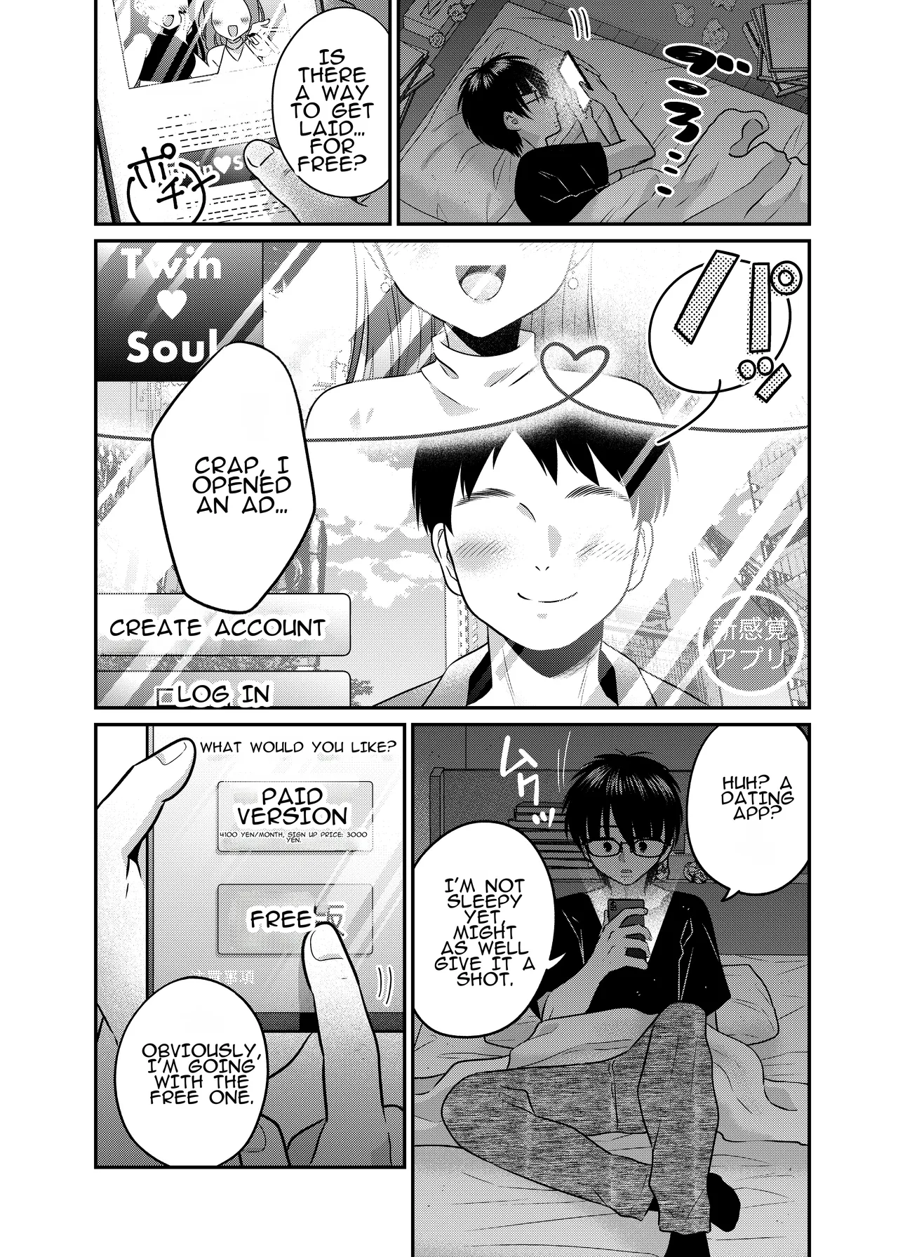 Matchinguapuri de Anata ni Saitekina Mirai wo | Finding the Perfect Future for You on a Dating App page 3 full