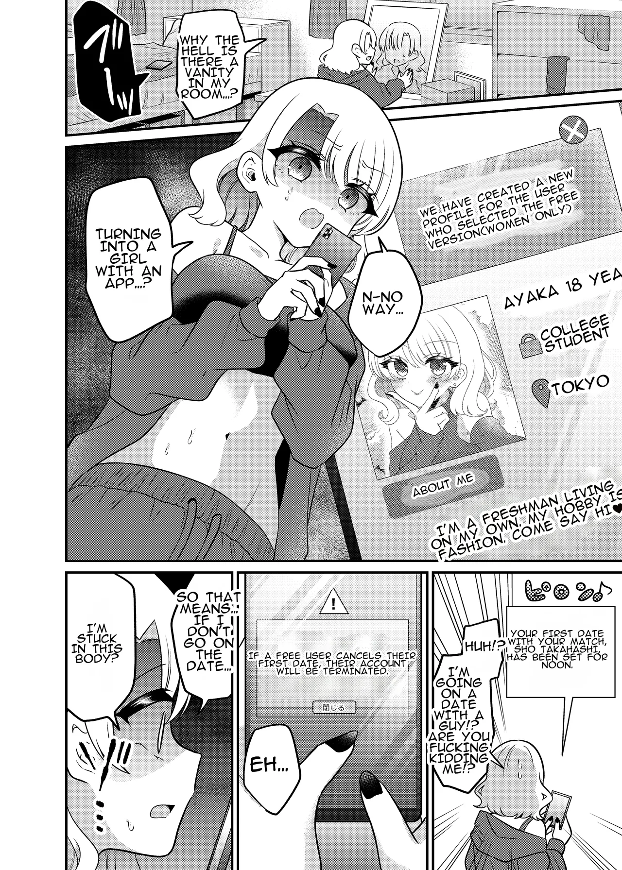 Matchinguapuri de Anata ni Saitekina Mirai wo | Finding the Perfect Future for You on a Dating App page 7 full