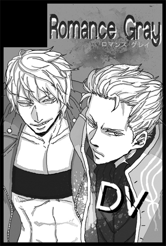 Image Set page 3 full