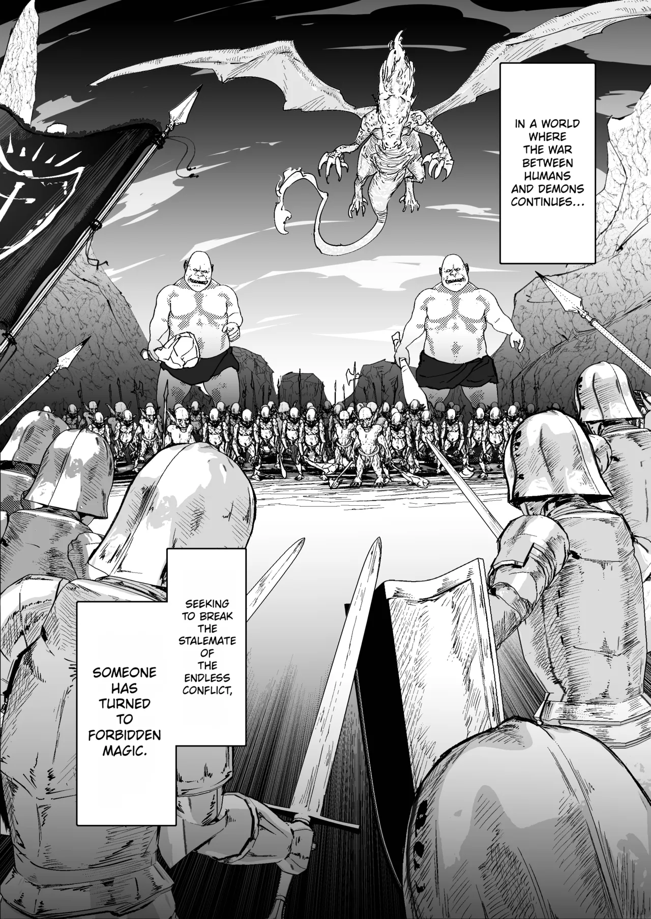 Watashi no ana ru wa yowakunaih!! | My anus isn't weak!! page 2 full