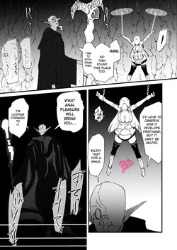 [Nadayui] Watashi no ana ru wa yowakunaih!! | My anus isn't weak!! — page 20