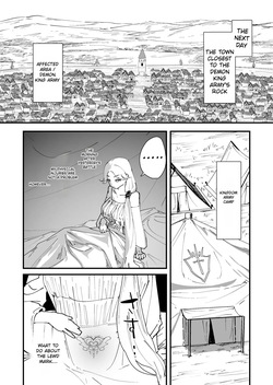 [Nadayui] Watashi no ana ru wa yowakunaih!! | My anus isn't weak!! — page 21
