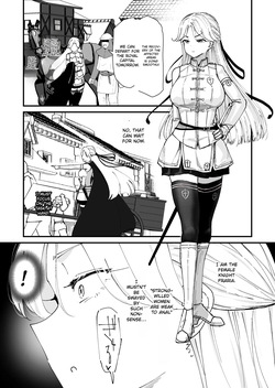 [Nadayui] Watashi no ana ru wa yowakunaih!! | My anus isn't weak!! — page 22