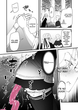 [Nadayui] Watashi no ana ru wa yowakunaih!! | My anus isn't weak!! — page 24