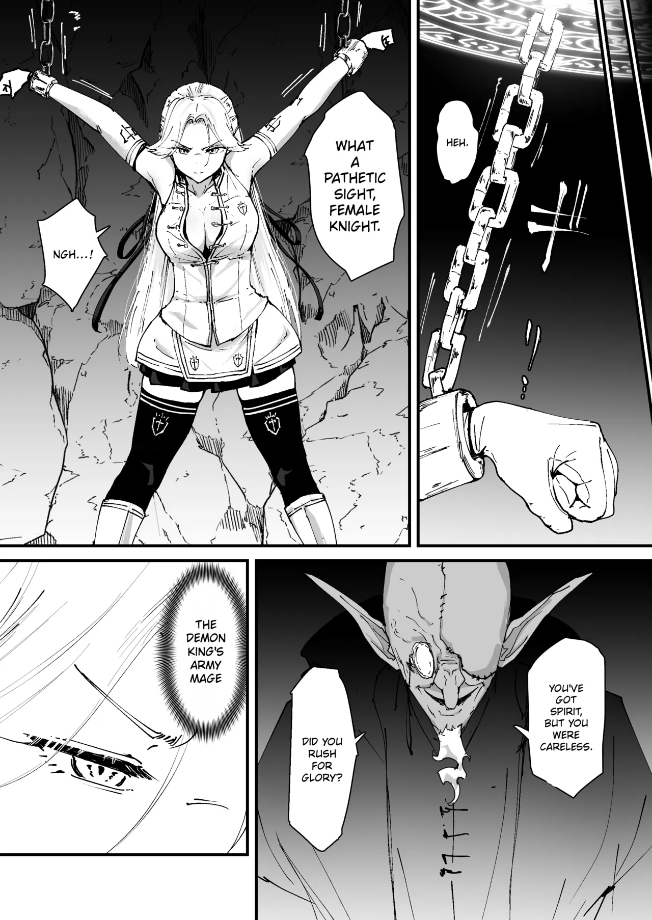 Watashi no ana ru wa yowakunaih!! | My anus isn't weak!! page 8 full