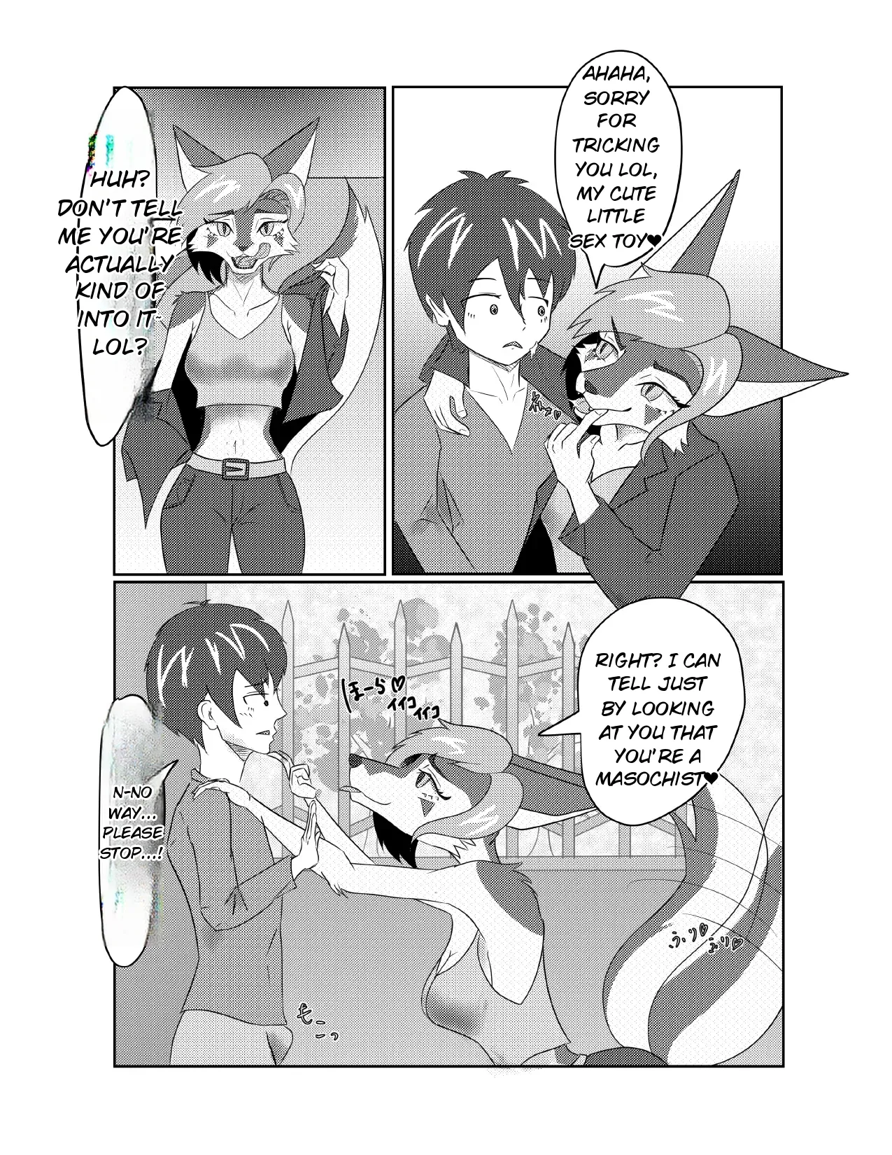 I want to be sexually harassed by a beastly older sister!! page 8 full