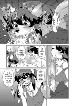 [Setouchi Kurage] Juujin Apart Tokoharusou e Youkoso! | Welcome to the Tokoharu Beastfolk Apartment! (Ch. 5) [English] [Decensored] [Horny-_-TnT] — page 17