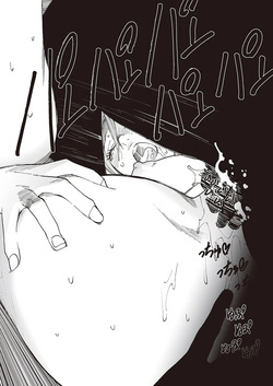 [Kishi Torajirou] Kyuuyuu to furin shitemita - Chapter 1-9 (ENGLISH) — page 12
