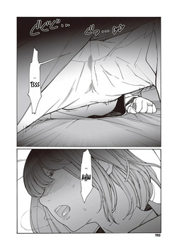 [Kishi Torajirou] Kyuuyuu to furin shitemita - Chapter 1-9 (ENGLISH) — page 13