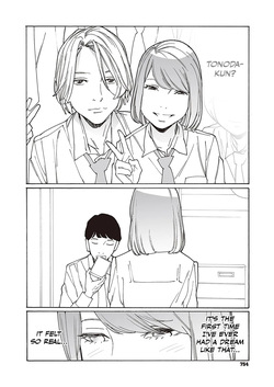 [Kishi Torajirou] Kyuuyuu to furin shitemita - Chapter 1-9 (ENGLISH) — page 15
