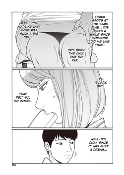 [Kishi Torajirou] Kyuuyuu to furin shitemita - Chapter 1-9 (ENGLISH) — page 16